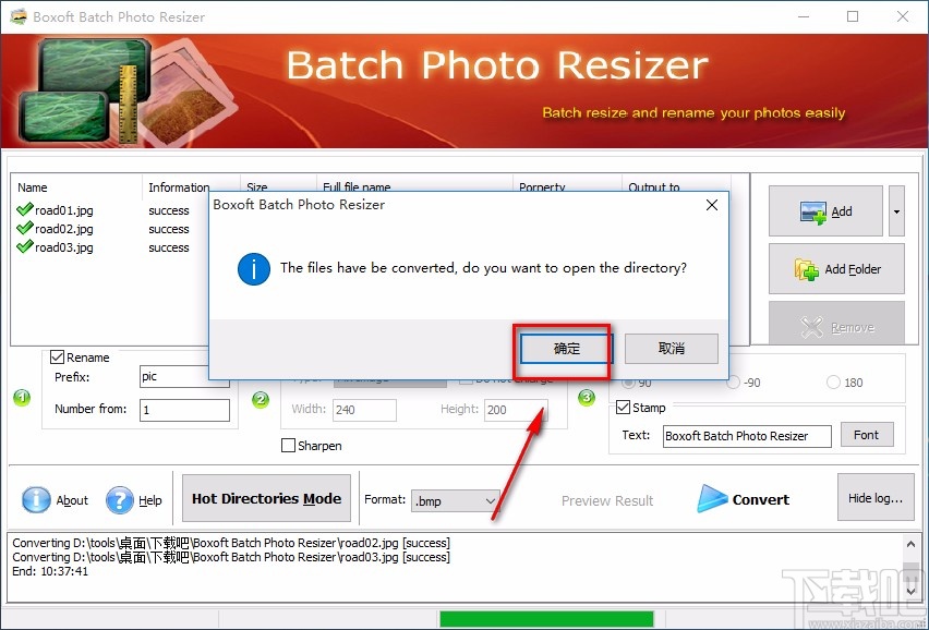 Boxoft Batch Photo Resizer批量修改图片名称的方法