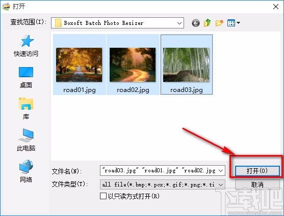 Boxoft Batch Photo Resizer批量修改图片名称的方法