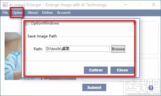 AI Image Enlarger无损放大图片的方法