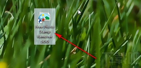 Free Photo Stamp Remover设置中文的方法