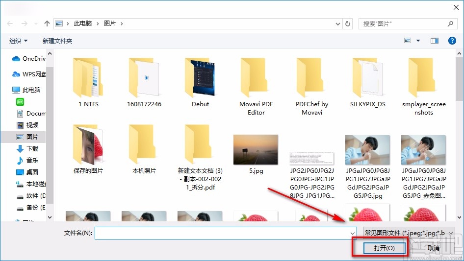 Romantic Photo给图片添加效果的方法