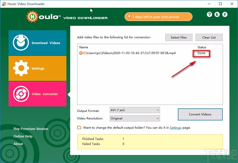 Houlo Video Downloader转换视频格式的方法