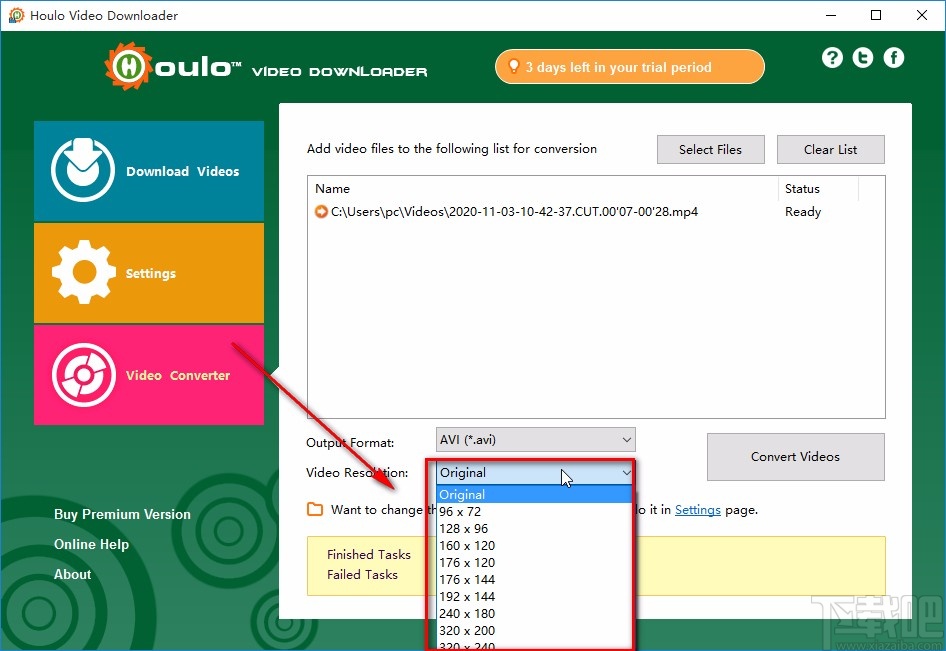 Houlo Video Downloader转换视频格式的方法