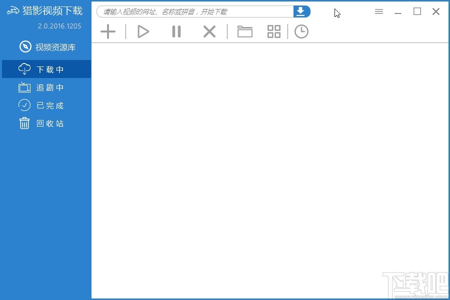 猎影视频设置下载视频保存路径的方法