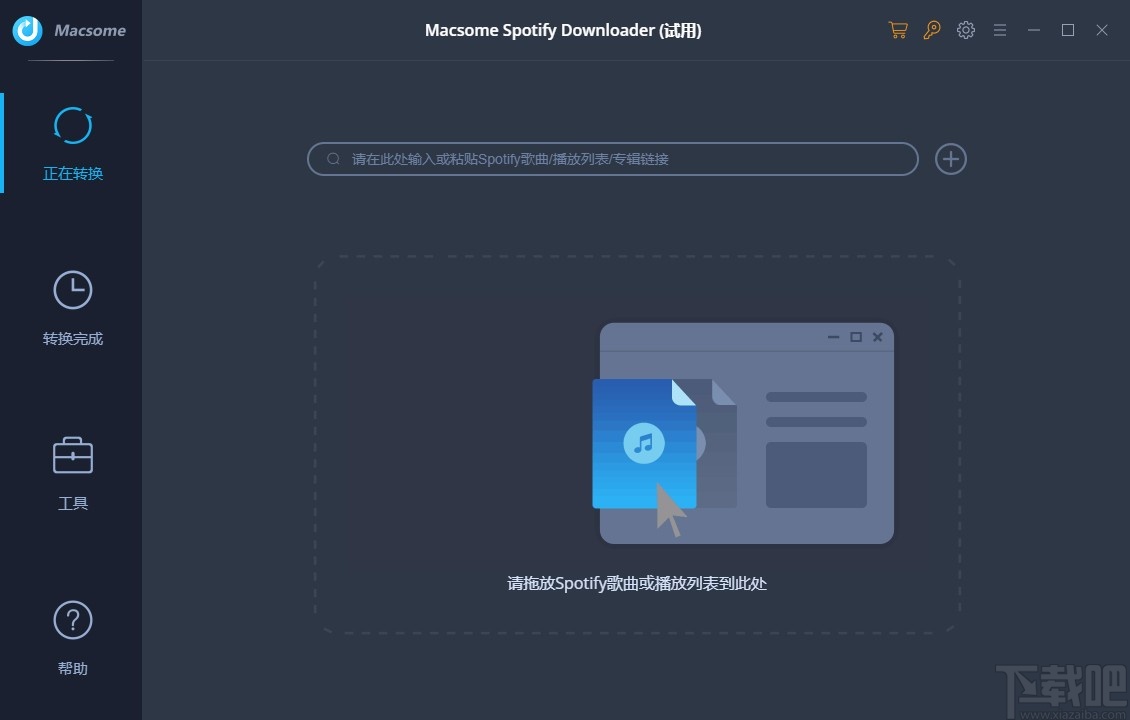 Macsome Spotify Downloader设置默认保存位置的方法