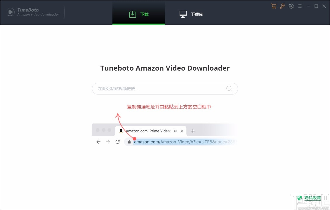 Tuneboto Amazon Video Downloader设置默认保存位置的方法