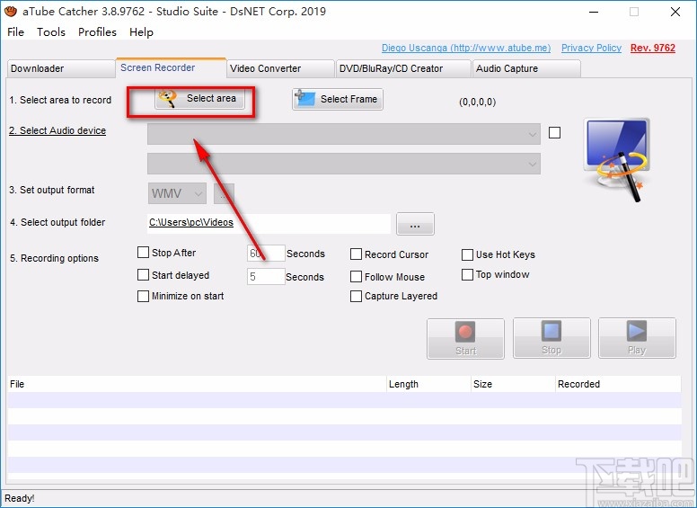 aTube Catcher录制电脑屏幕的方法