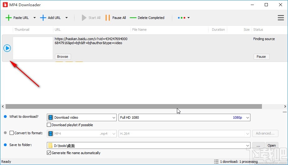 Tomabo MP4 Downloader下载网页视频的方法