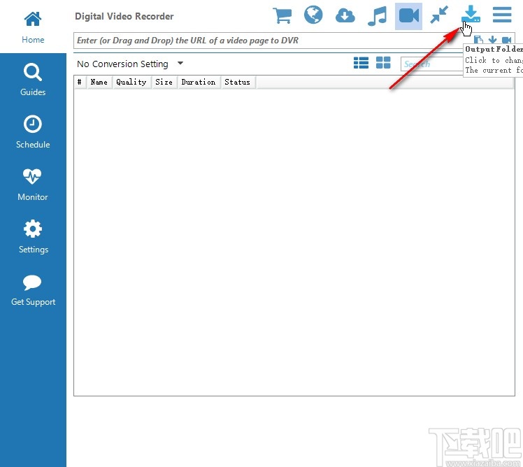 Replay Media Catcher设置下载文件保存路径的方法