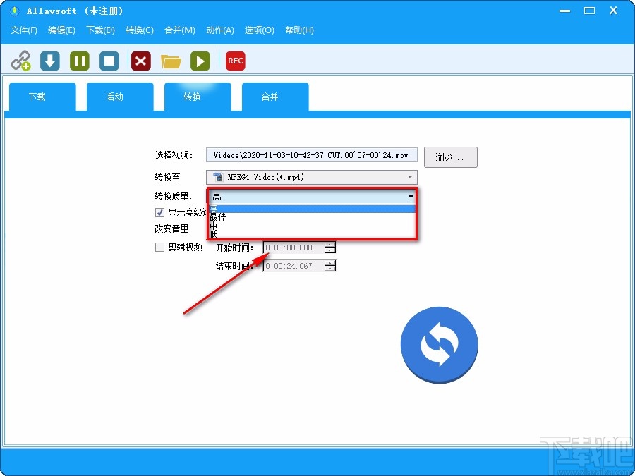 Allavsoft转换视频格式的方法