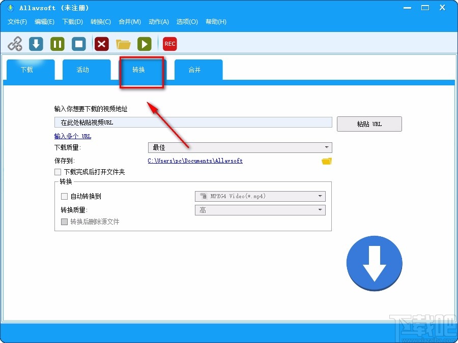 Allavsoft转换视频格式的方法