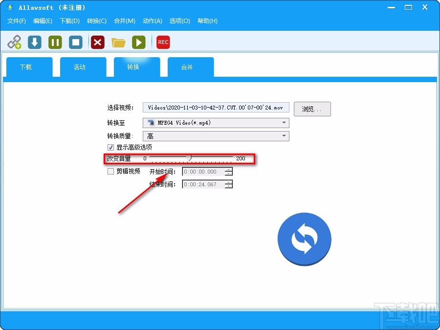 Allavsoft转换视频格式的方法