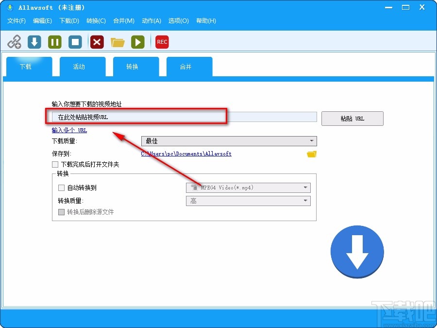 Allavsoft下载视频的方法