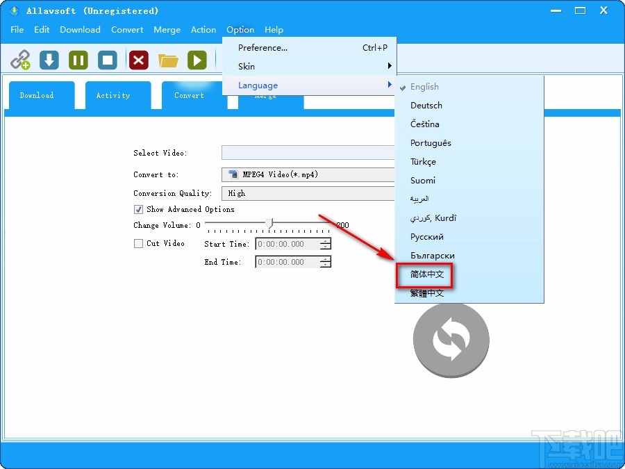 Allavsoft设置中文的方法