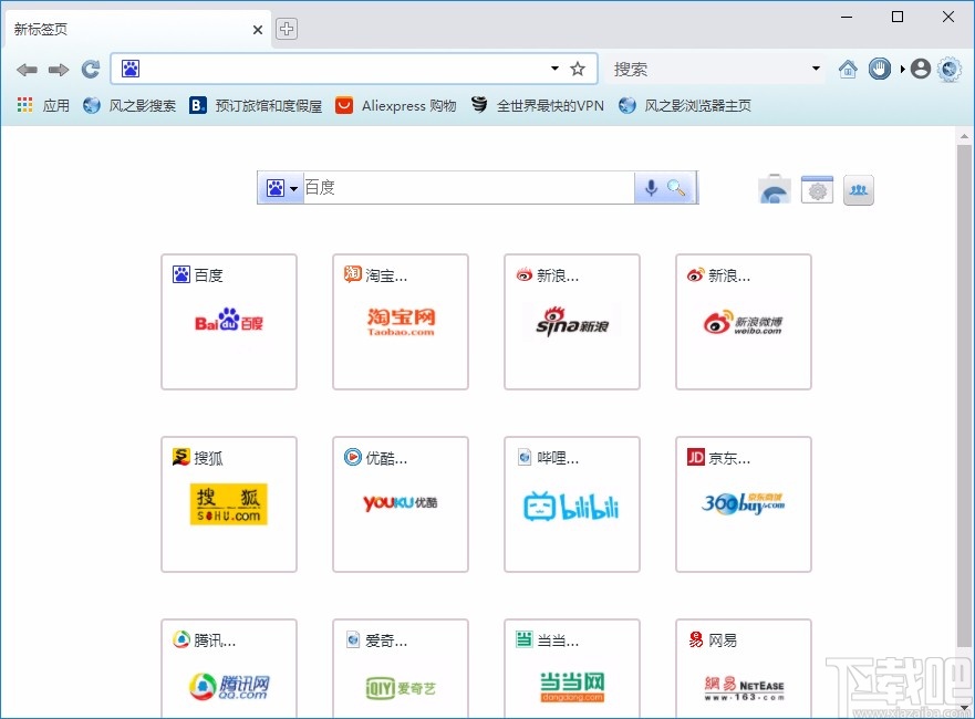 风之影浏览器显示搜索栏的方法