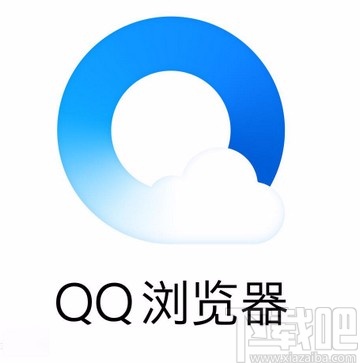 QQ浏览器电脑版设置IE内核模式的方法