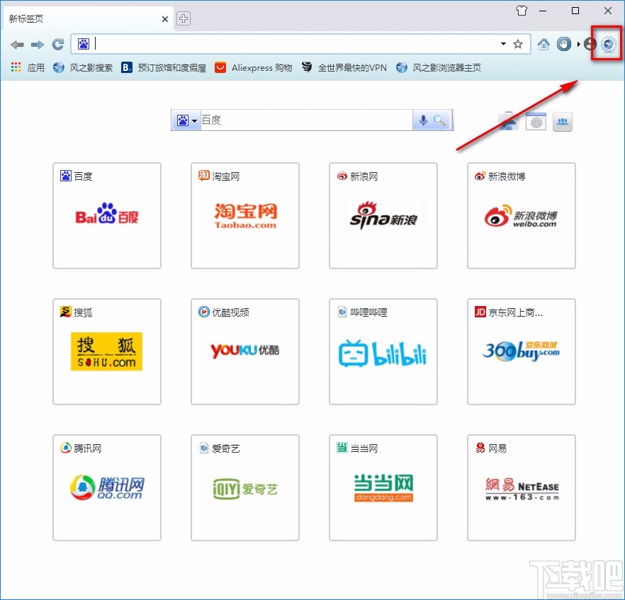 风之影浏览器清除浏览数据的方法