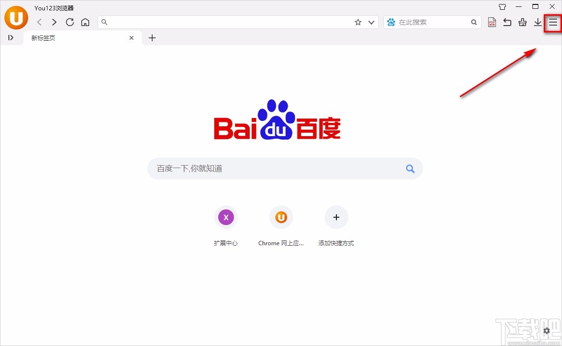 You123浏览器显示书签栏的方法