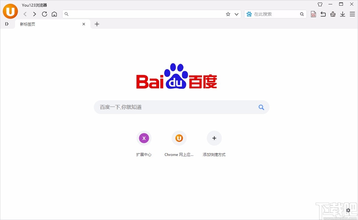 You123浏览器显示书签栏的方法