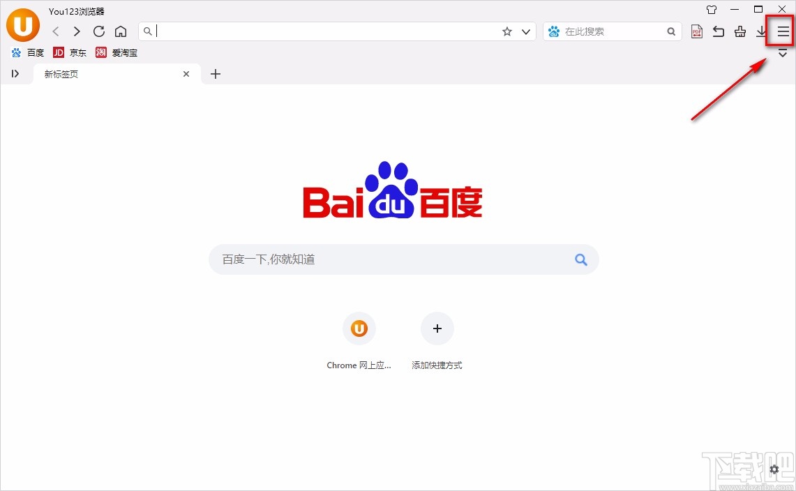 You123浏览器禁止广告推荐的方法