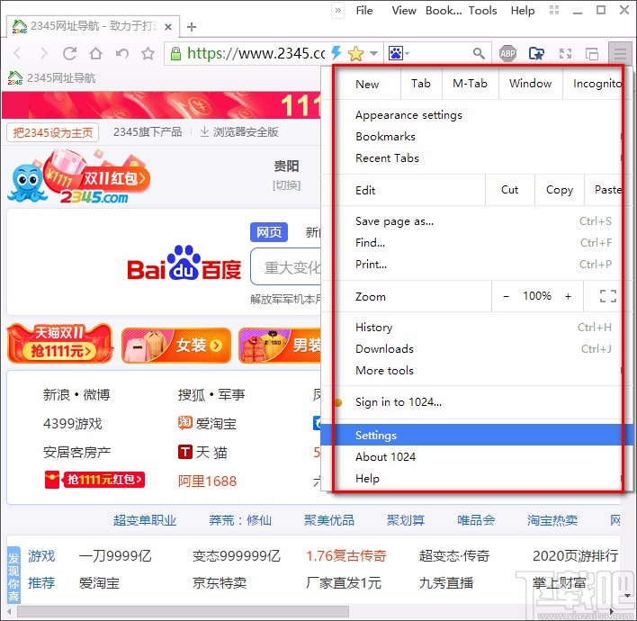 洋葱浏览器设置语言的方法