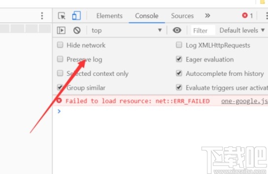 chrome打开开发者模式的方法步骤