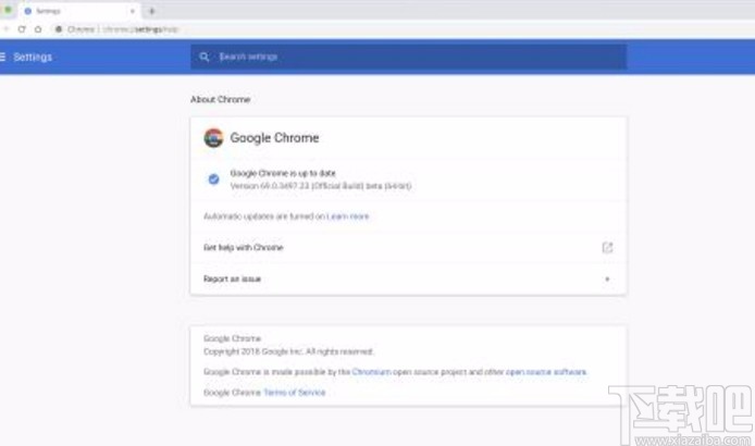 ntko web chrome的安装教程