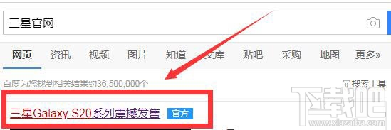 三星电视遥控器音量怎么调节？三星遥控器的使用方法