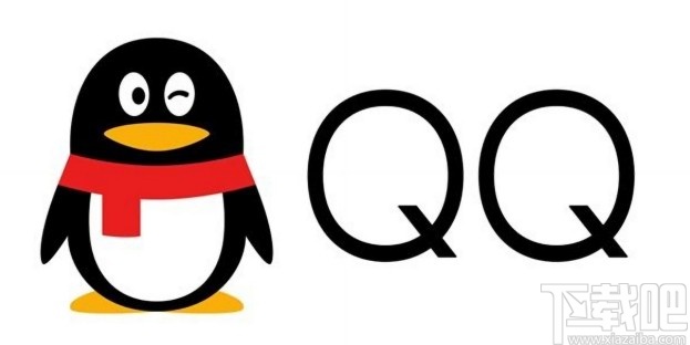 手机QQ设置空间访问权限的方法