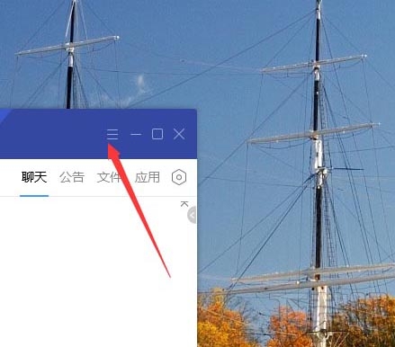TIM禁止窗口抖动怎么设置？TIM防抖设置技巧