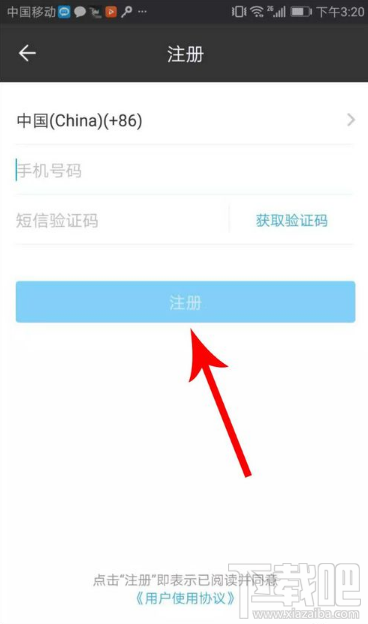 闲聊怎么样?闲聊app怎么玩