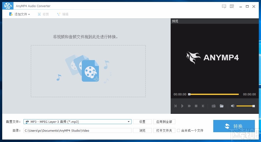 AnyMP4 Audio Converter设置中文的方法