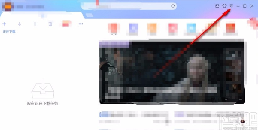 迅雷10设置默认下载方式的方法