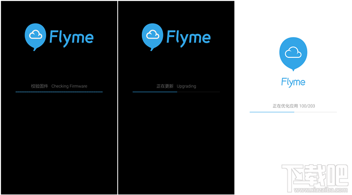 魅族MX5刷通用版固件(破解移动/联通双4G)图文教程