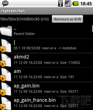 busybox是什么 busybox怎么用