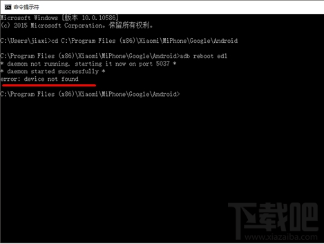 小米4怎么刷win10 小米4win10刷机教程(刷机包下载)