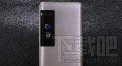 魅族Pro7Plus在哪开启驾驶辅助？魅族Pro7Plus开启驾驶辅助方法