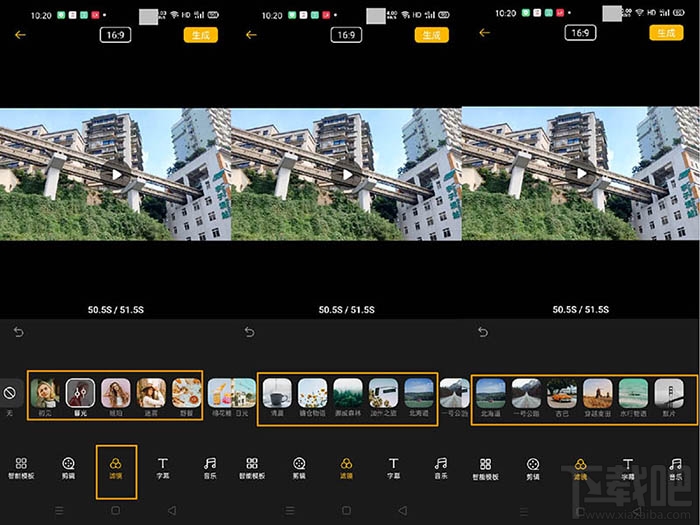 OPPO Reno3 Pro即录如何剪辑视频？