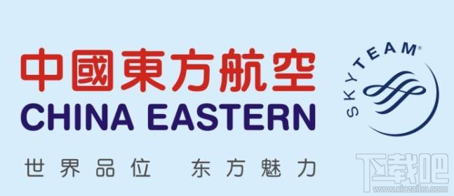 东航航班信息证明怎么打印?