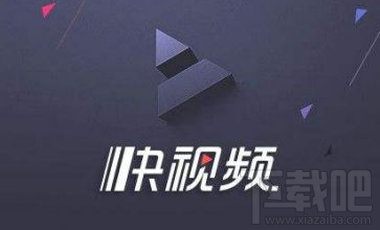 快视频新年收徒玩法是什么