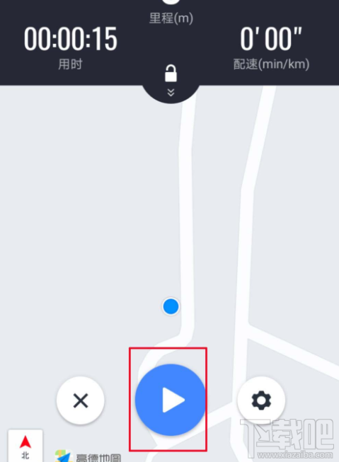 高德地图app跑步功能使用方法介绍