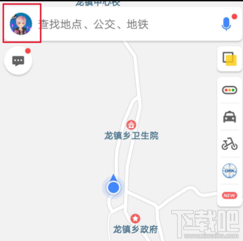 高德地图app跑步功能使用方法介绍