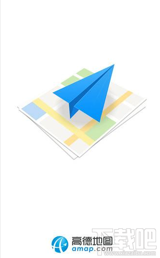 高德地图app跑步功能使用方法介绍