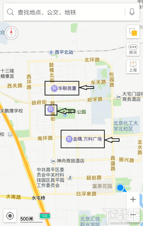 高德地图室内地图使用方法介绍