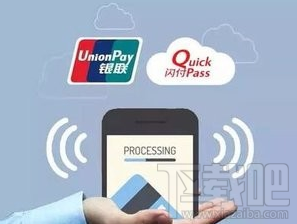 云闪付实名认证怎么注销