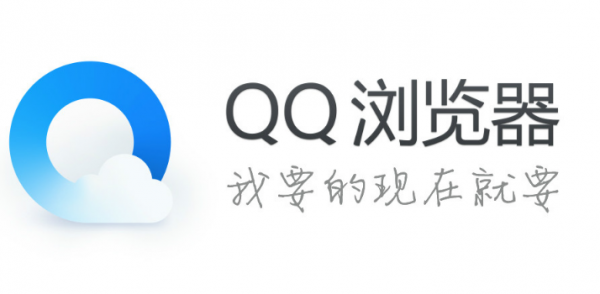 qq浏览器怎么提高图片清晰度