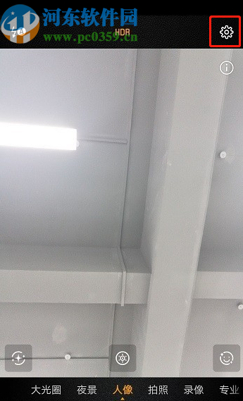 华为手机开启自拍镜像功能的方法步骤