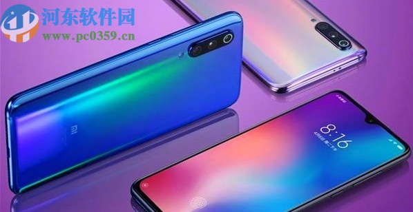 小米手机修改息屏样式的方法步骤