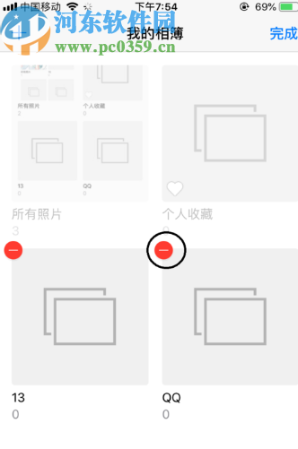 苹果手机删除相簿的操作方法
