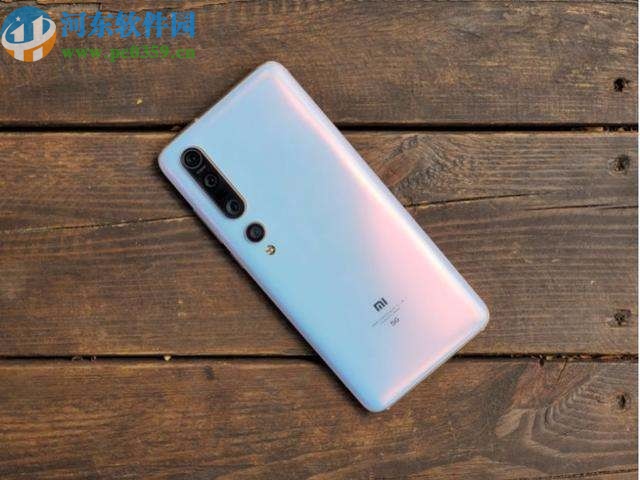 小米10开启双击唤醒屏幕功能的方法